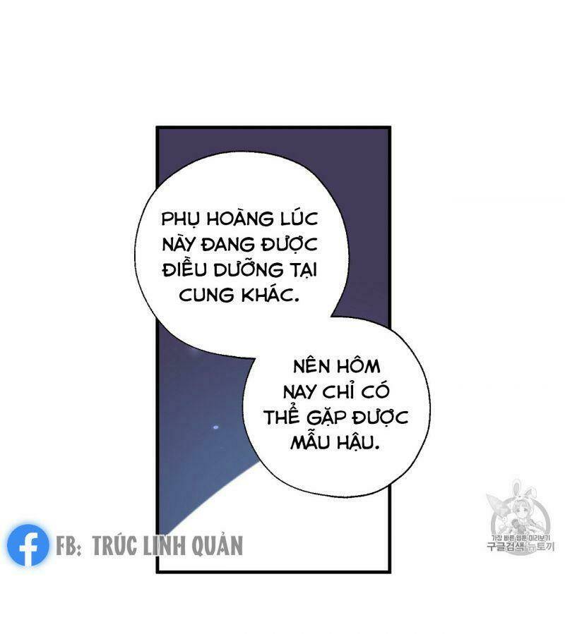 Sơn Ca Yêu Kiều Của Yêu Tinh Chương 17 Ảnh 21