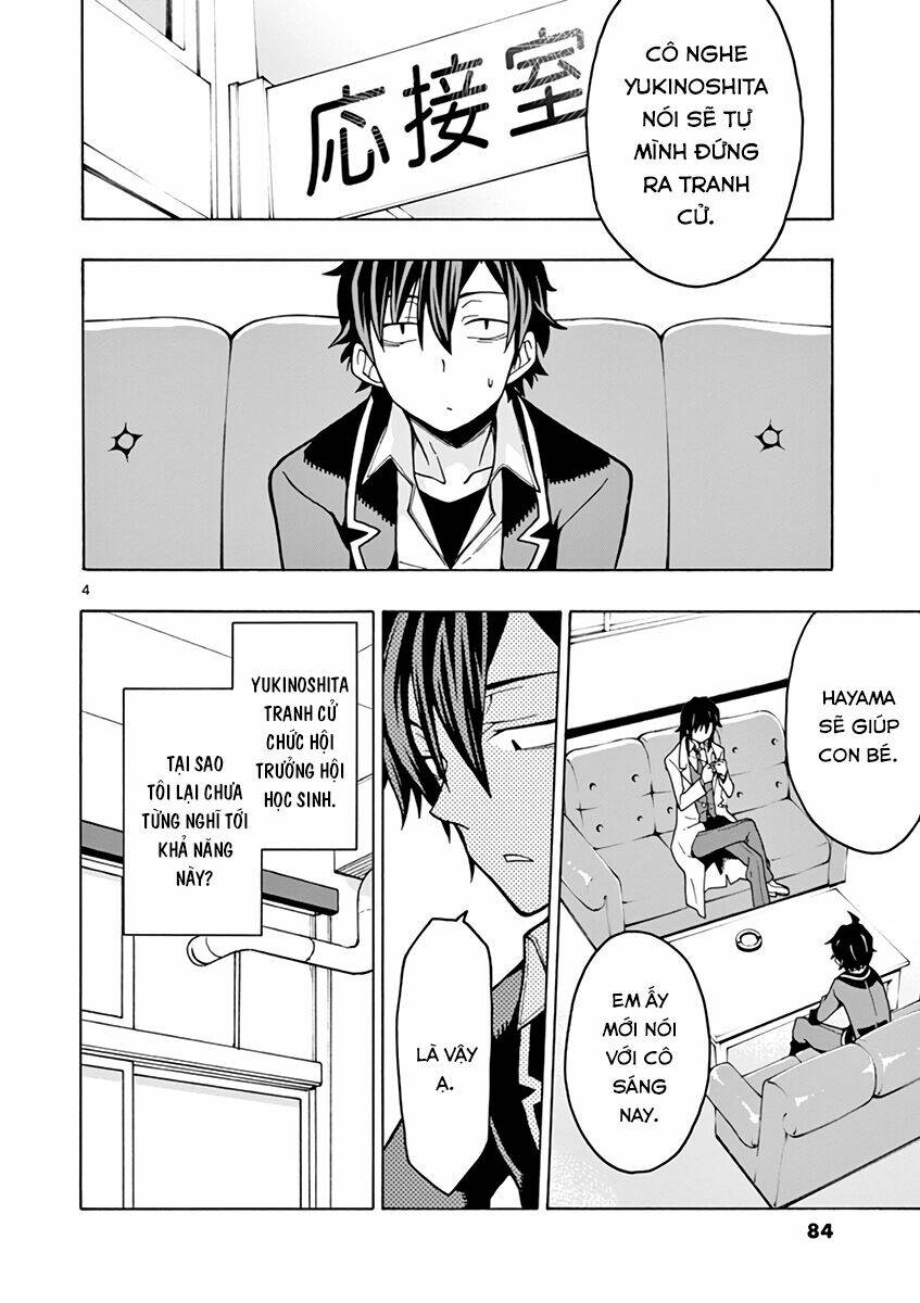 Yahari Ore No Seishun Rabukome Wa Machigatte Iru Chương 56 Ảnh 5