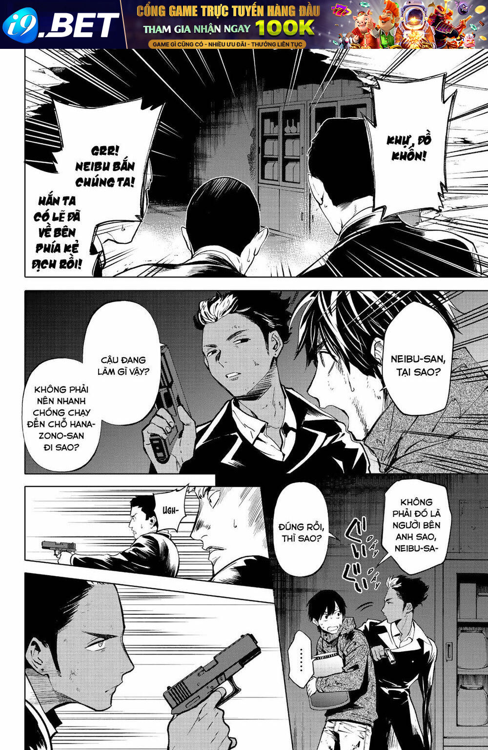 Konya Wa Tsuki Ga Kirei Desu Ga, Toriaezu Shi Ne Chương 47 Ảnh 9