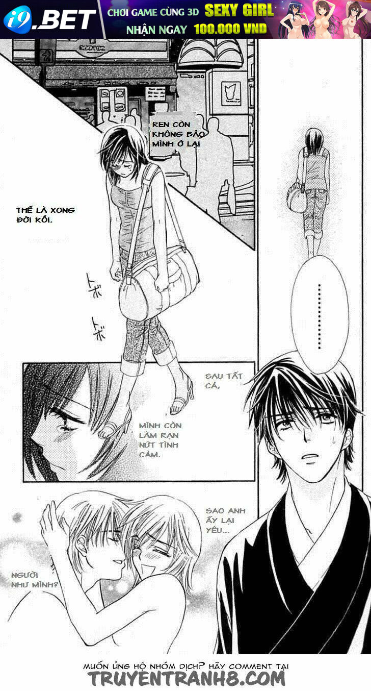 Tsuiteru Kanojo (Enjouji Maki) Chương 1 Ảnh 31