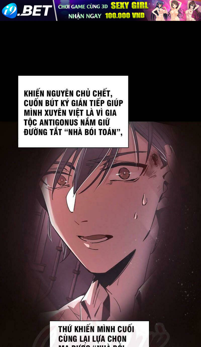 Quỷ Bí Chi Chủ Chương 65 Ảnh 2