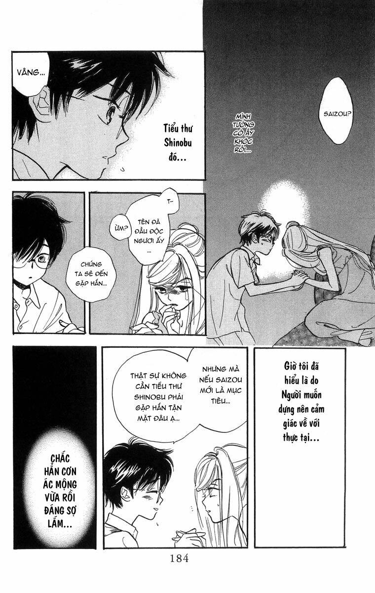Teru Teru X Shounen Chương 6 Ảnh 30