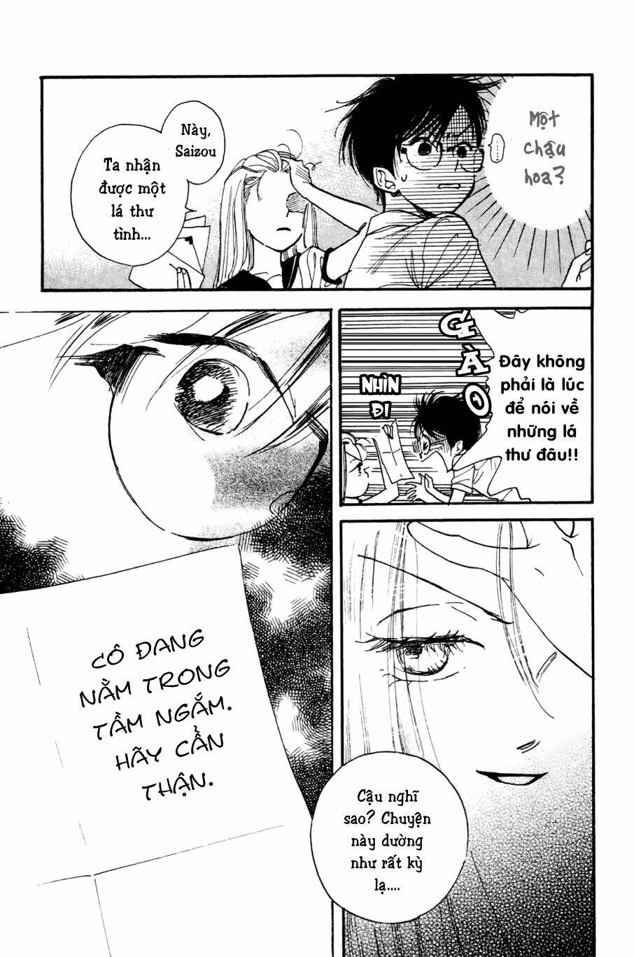 Teru Teru X Shounen Chương 2 Ảnh 19