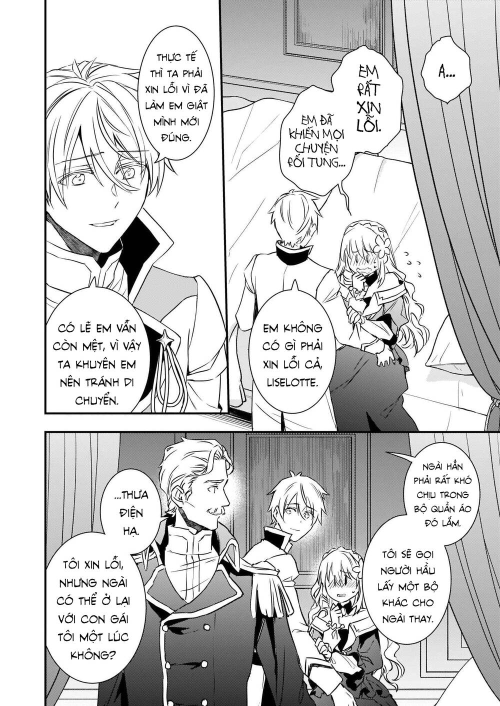 Tsundere Akuyaku Reijou Liselotte To Jikkyou No Endo-Kun To Kaisetsu No Kobayashi-San Chương 17 Ảnh 7