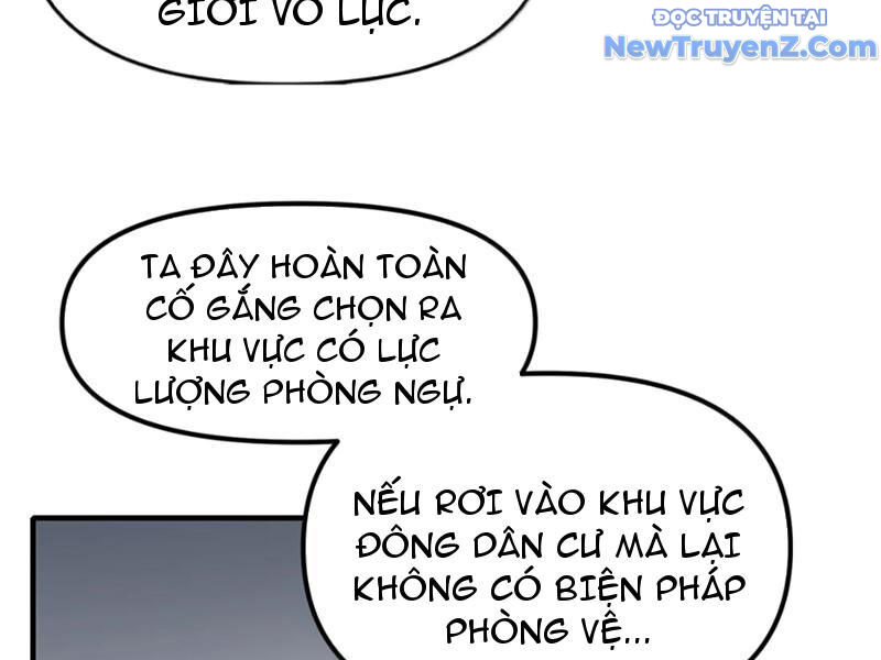 Thiên Đạo Này Cũng Không Ngốc Lắm Chương 138 Ảnh 104