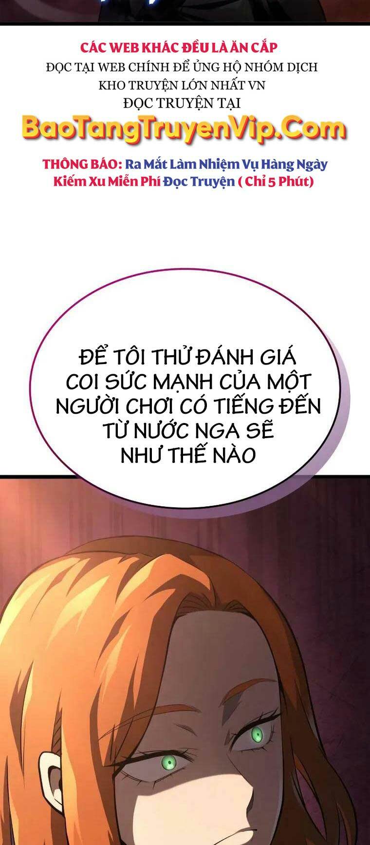 Người Chơi Tài Năng Điên Cuồng Chương 12 Ảnh 84