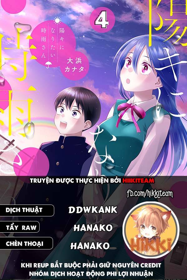 Shigure-San Muốn Trở Thành Người Hướng Ngoại!! Chương 20 Ảnh 2