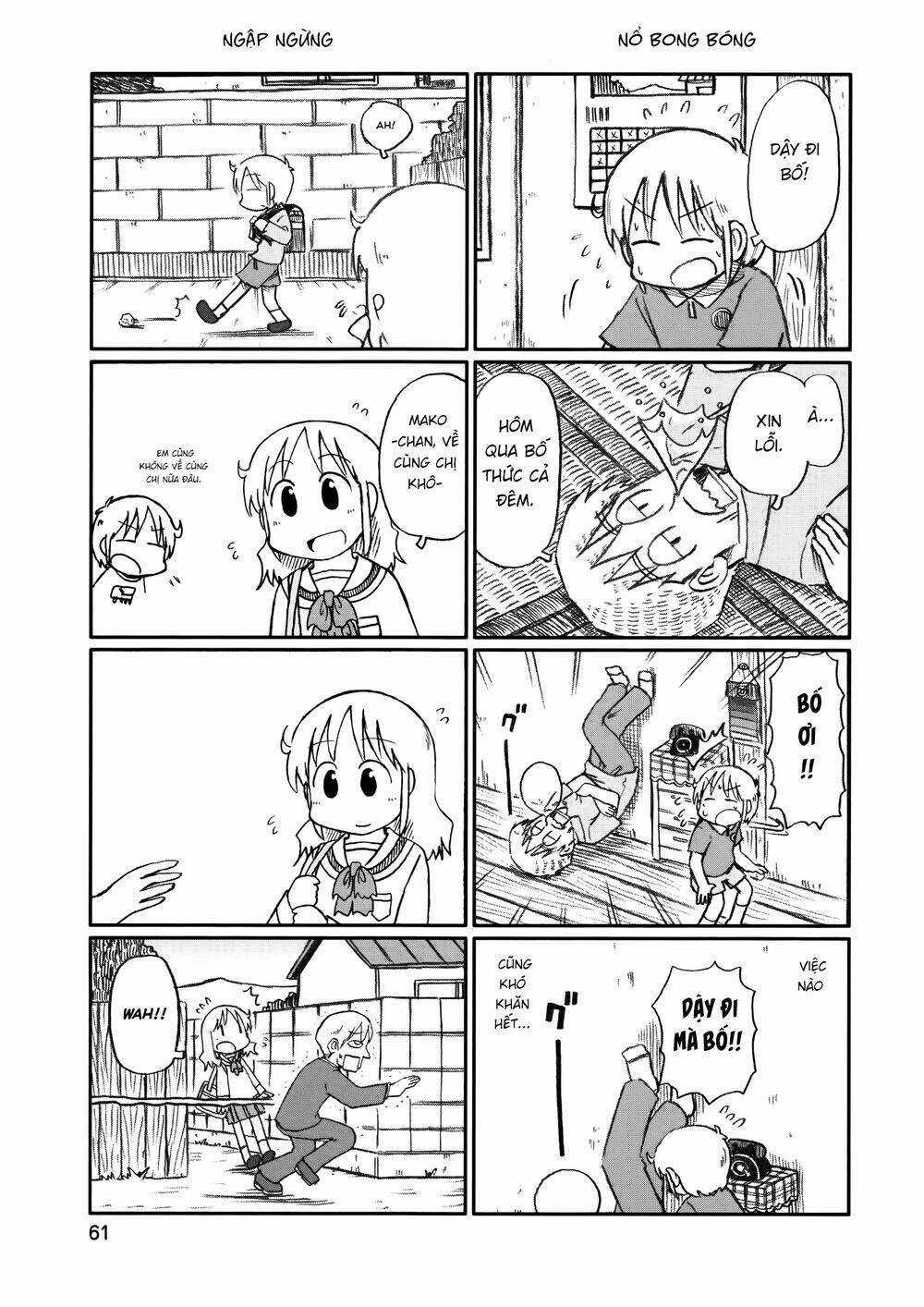 Nichijou Chương 155 Ảnh 4