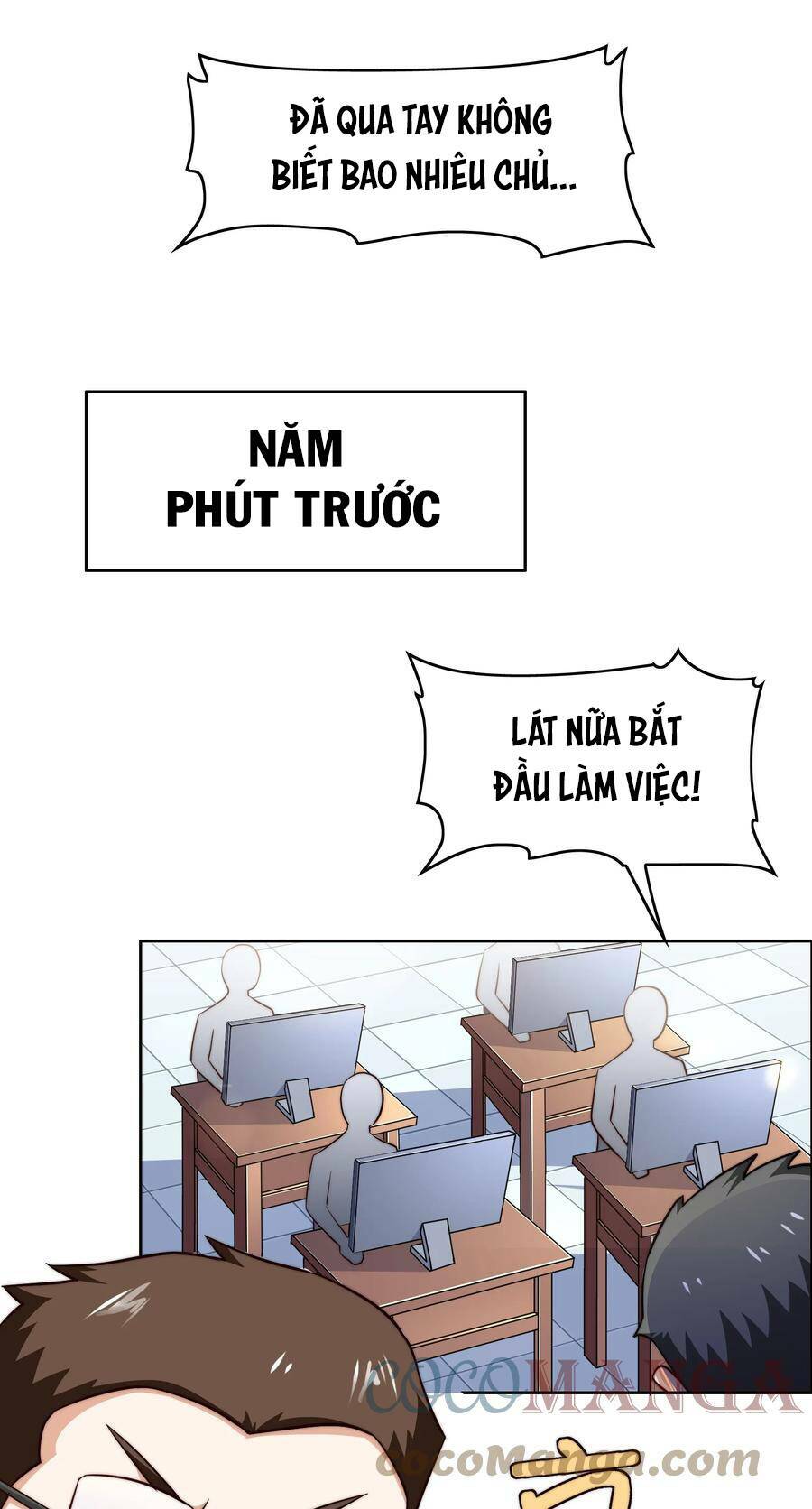 Siêu Thần Hẹn Hò Cùng Hoa Khôi Chương 36 Ảnh 40