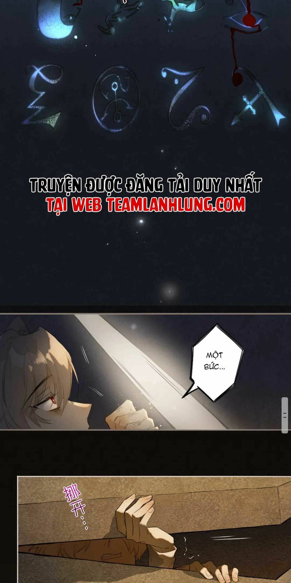 Điện Hạ ! Ta Đang Đến Đây! Chương 1 Ảnh 25
