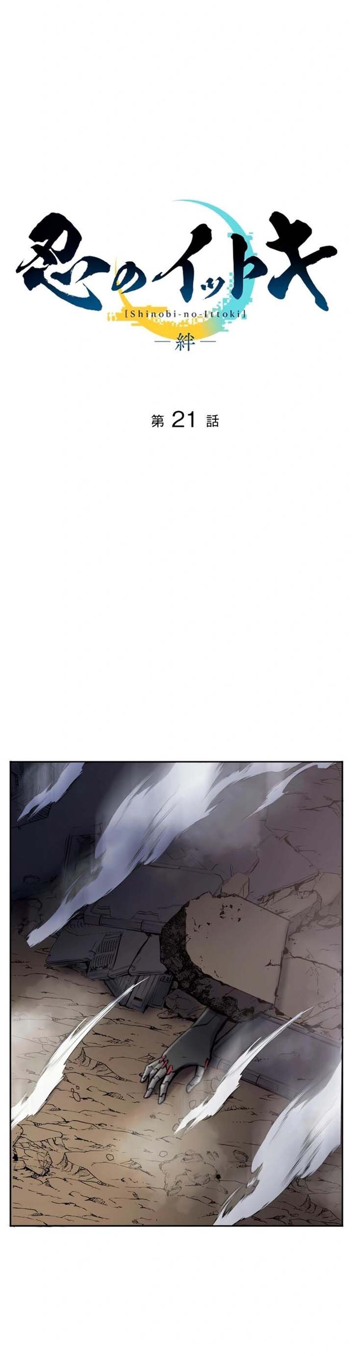 Ittoki The Ninja Chương 21 Ảnh 3