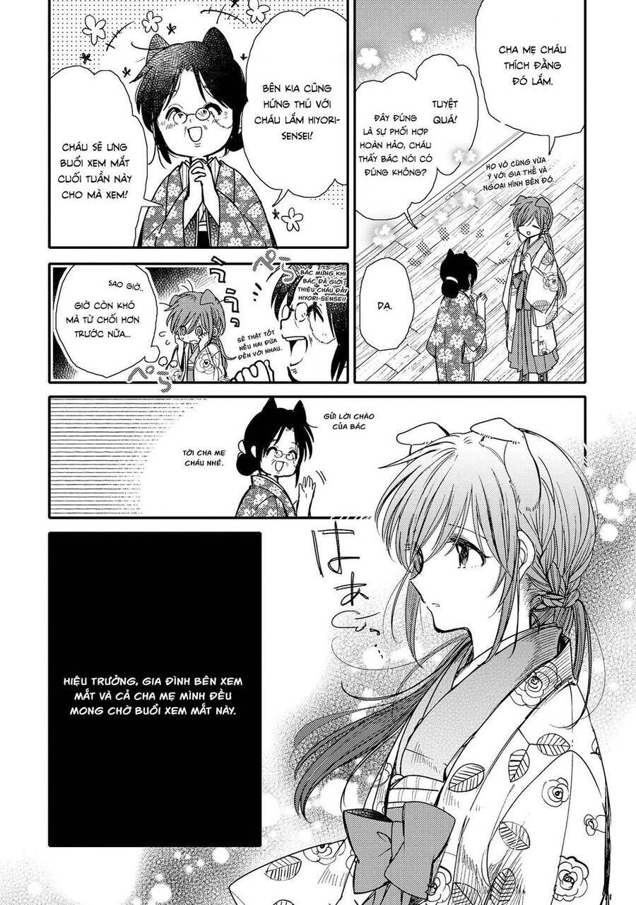 Tsuki Ga Kirei Desu Ne Chương 14 Ảnh 16