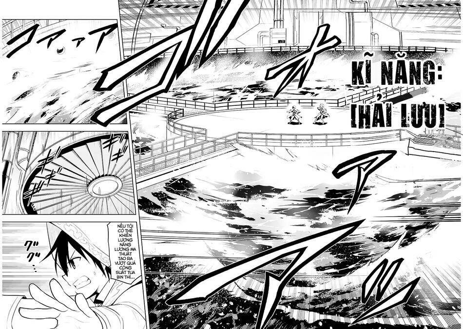 Maseki Gurume: Mamono No Chikara O Tabeta Ore Wa Saikyou! Chương 34 Ảnh 9