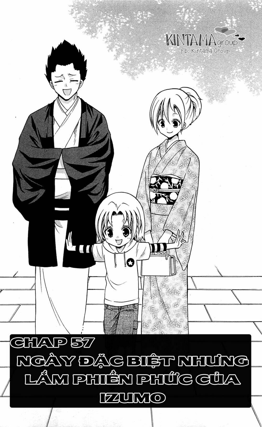 Kunisaki Izumo No Jijou Chương 57 Ảnh 3