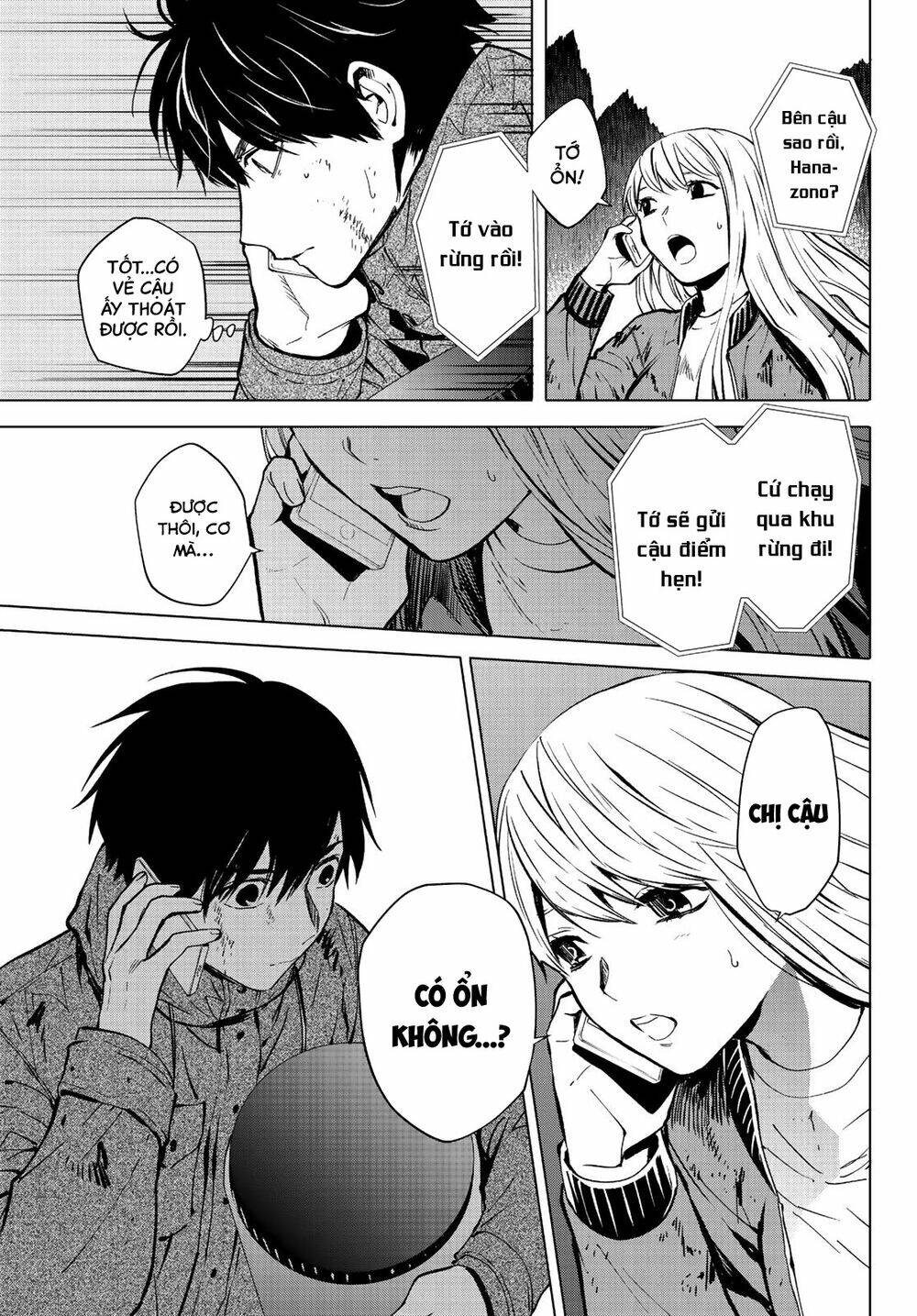 Konya Wa Tsuki Ga Kirei Desu Ga, Toriaezu Shi Ne Chương 47 Ảnh 16