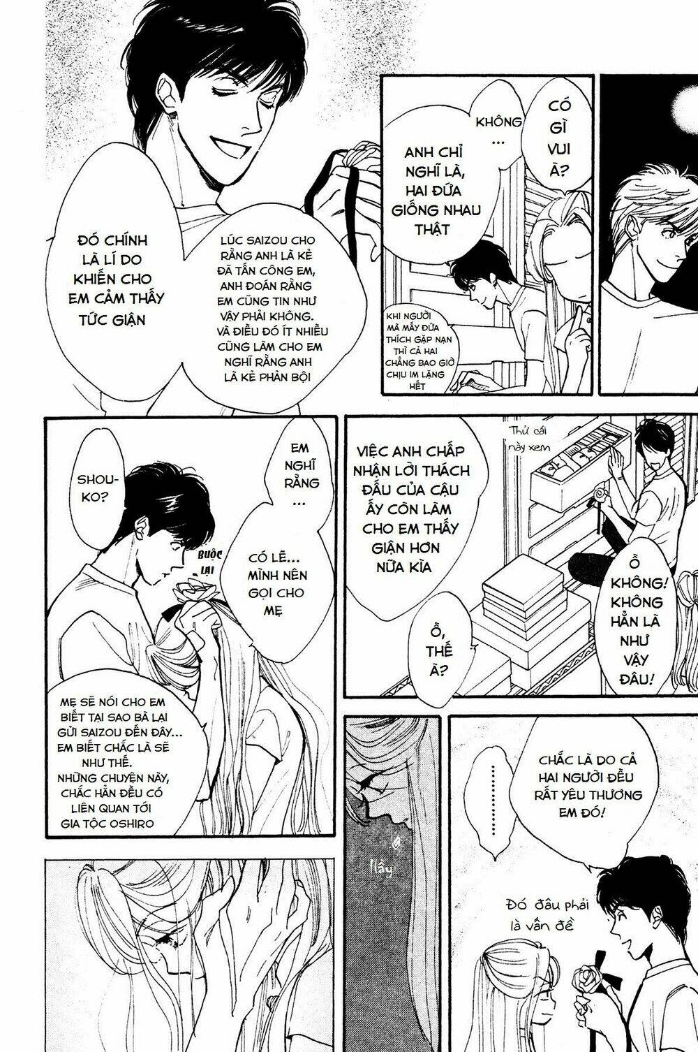 Teru Teru X Shounen Chương 4 Ảnh 12