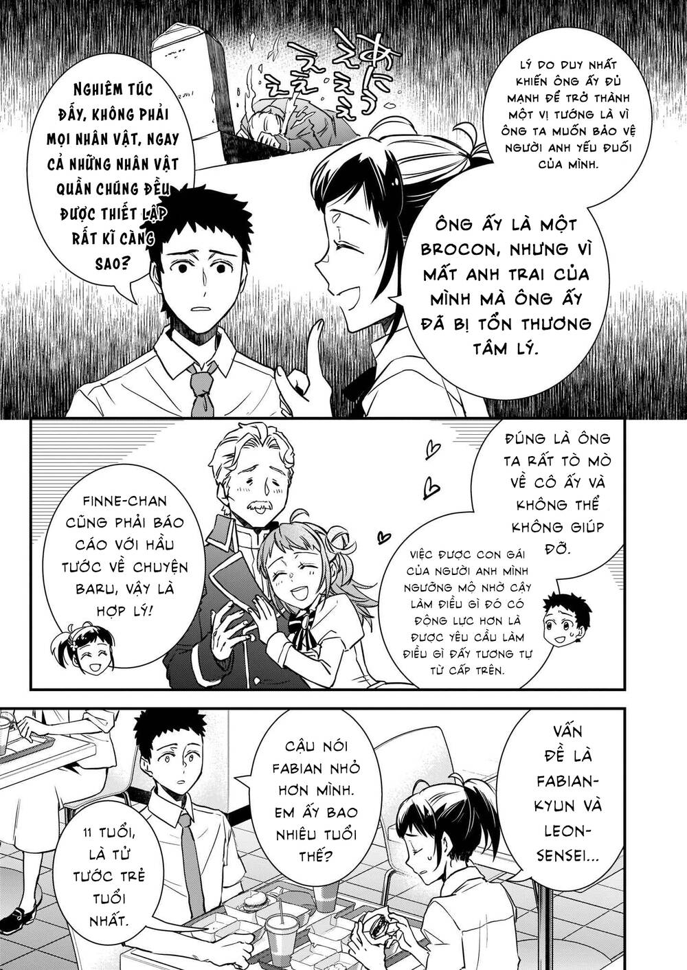 Tsundere Akuyaku Reijou Liselotte To Jikkyou No Endo-Kun To Kaisetsu No Kobayashi-San Chương 18 Ảnh 12