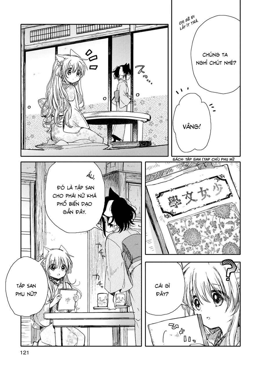 Tsuki Ga Kirei Desu Ne Chương 8 Ảnh 13