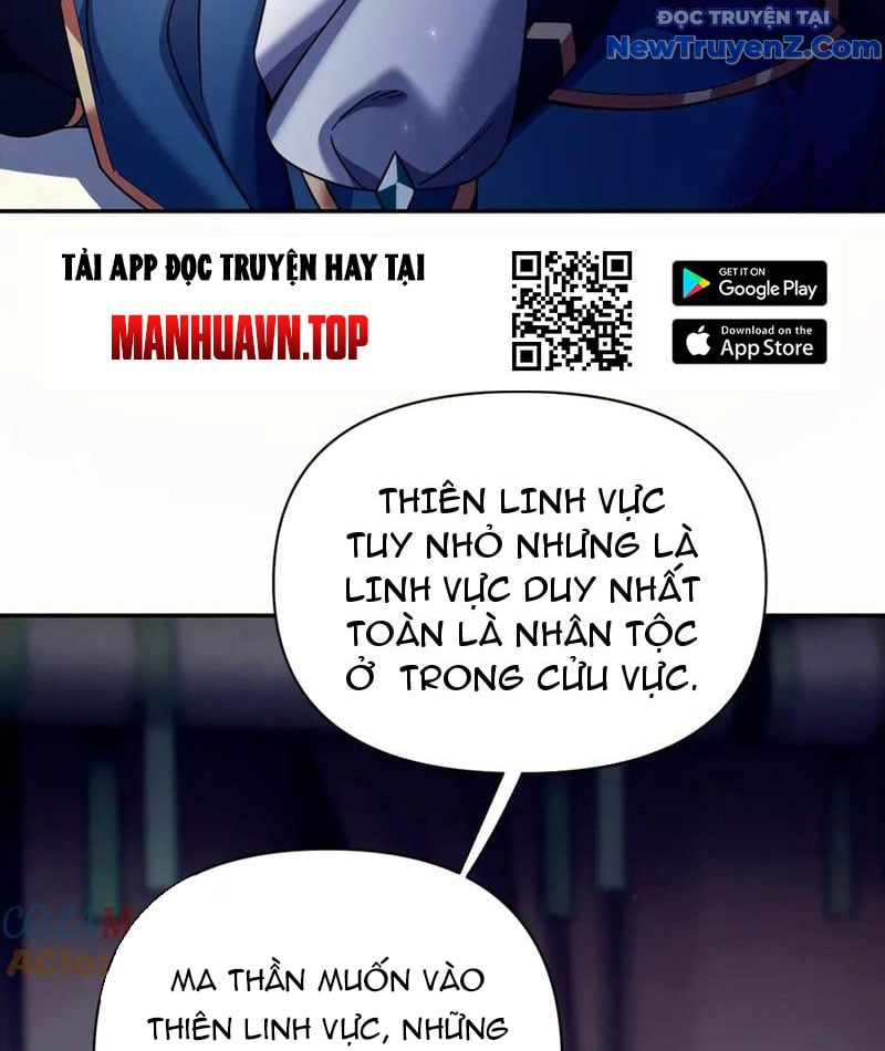 Bắt Đầu Chấn Kinh Nữ Đế Lão Bà, Ta Vô Địch! Chương 72 Ảnh 108