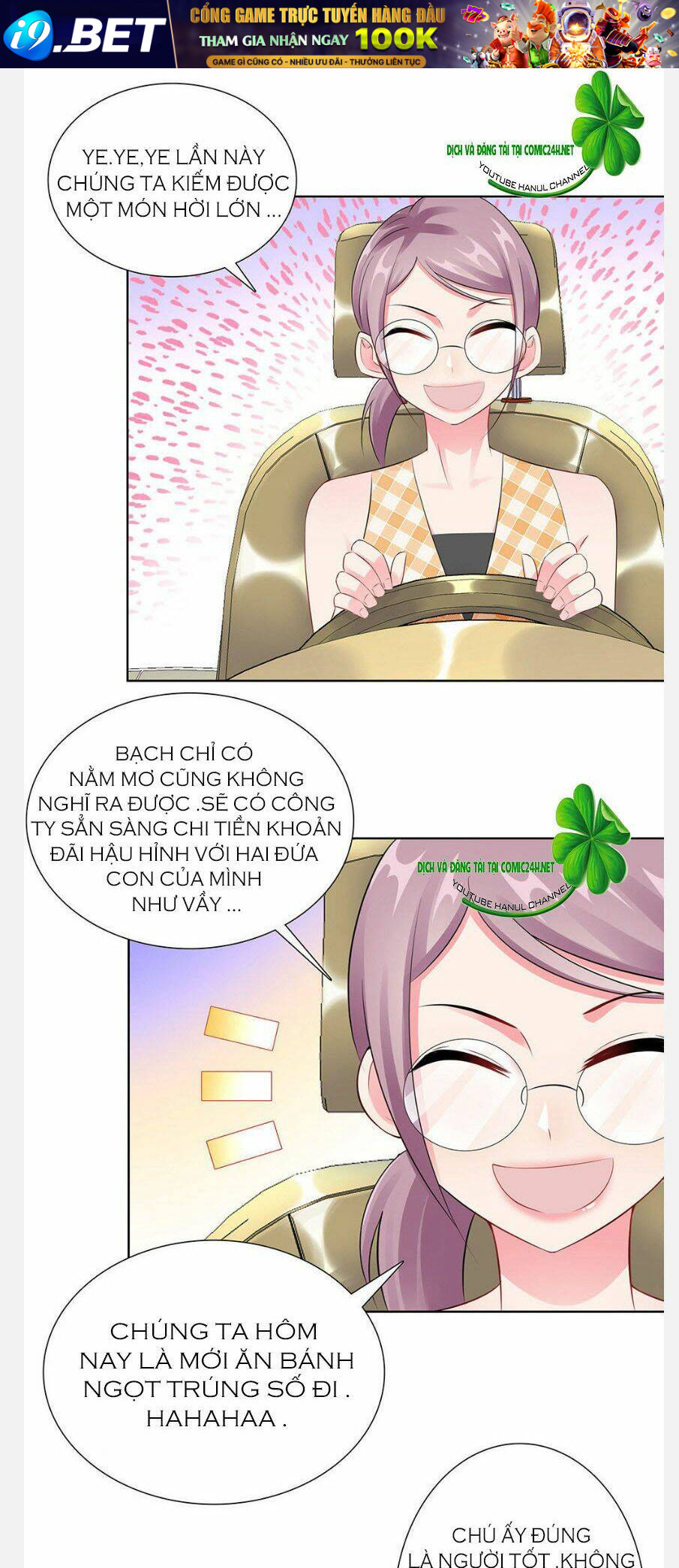 Vô Địch Song Bảo Bối Chương 35 Ảnh 10