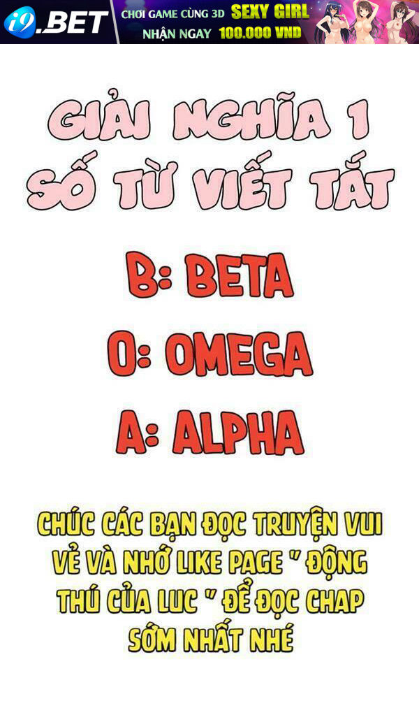 Ousama No Omega (Bite Maker) Chương 1 Ảnh 2