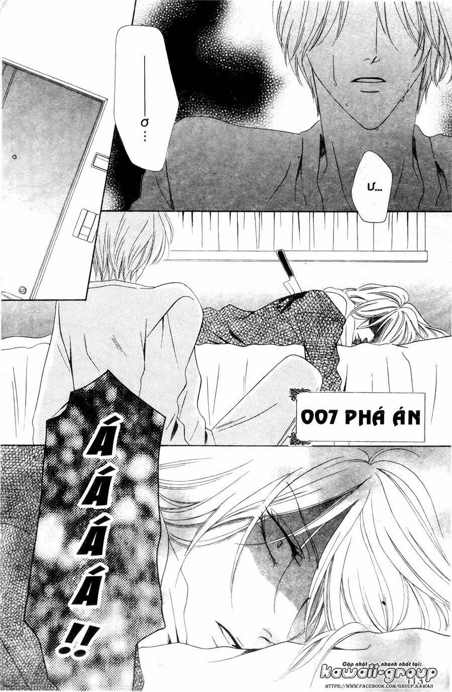 Keishichou Tokuhanka 007 Chương 27 Ảnh 36
