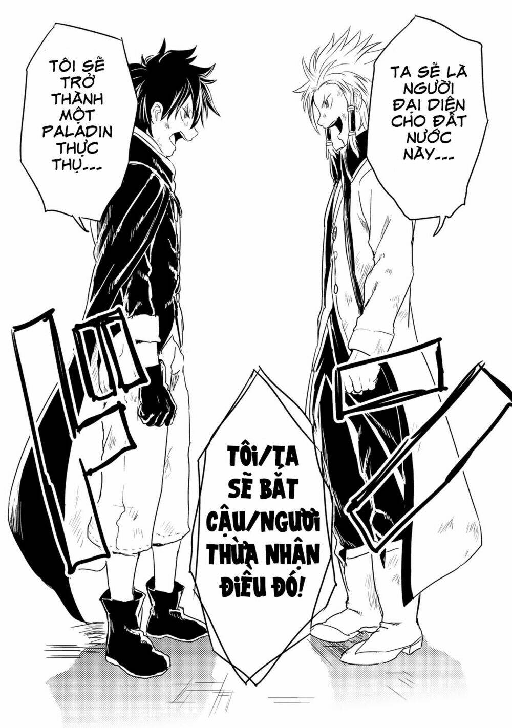 Kokuei No Junk Chương 6 Ảnh 33
