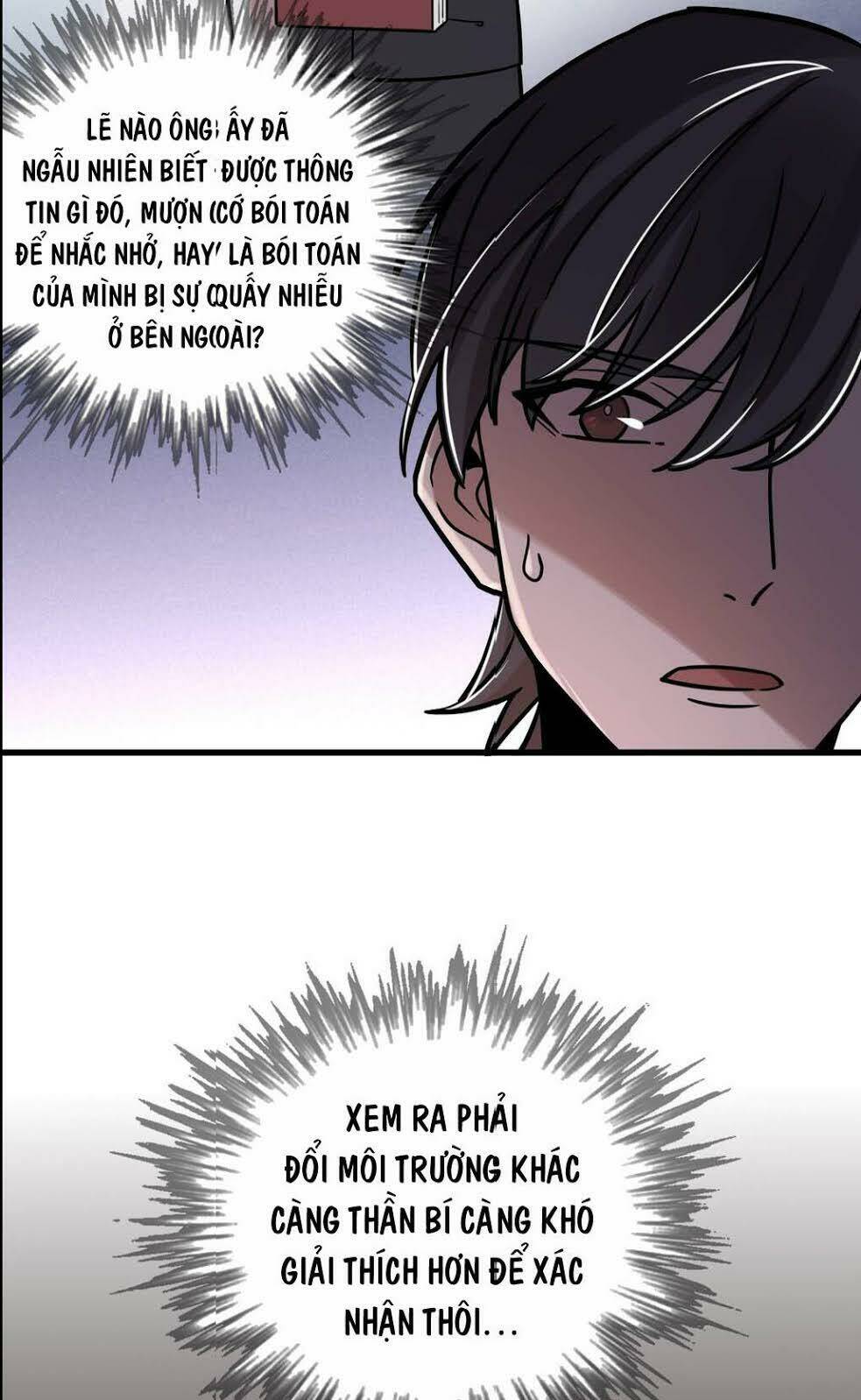 Quỷ Bí Chi Chủ Chương 60 Ảnh 51