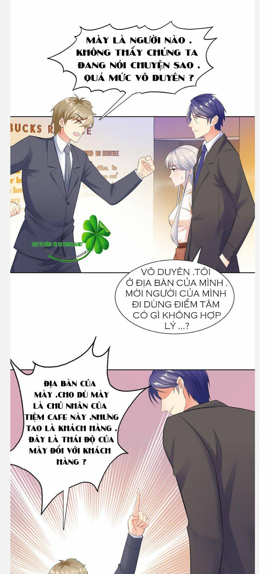 Vô Địch Song Bảo Bối Chương 35 Ảnh 16