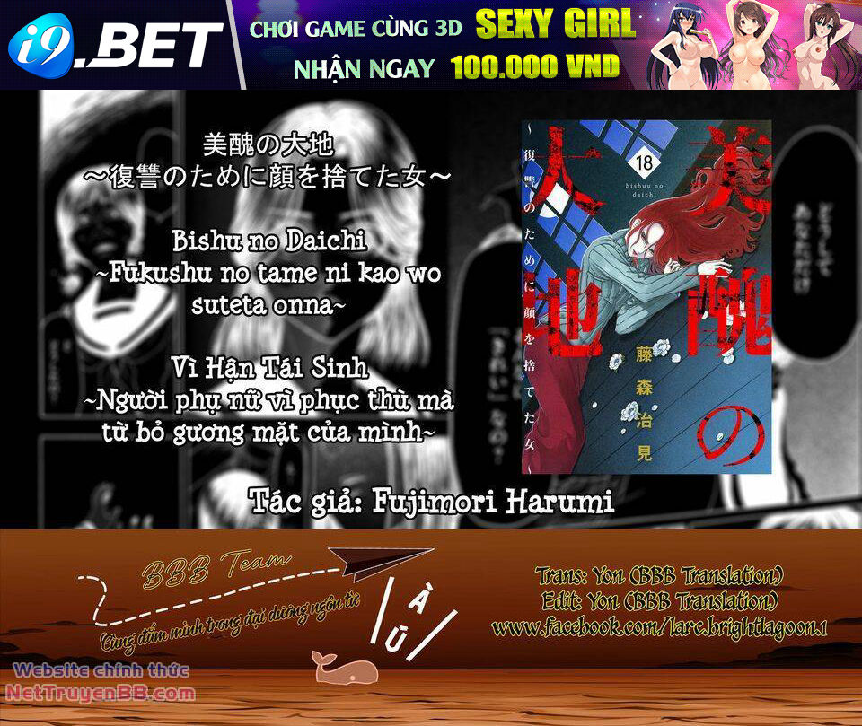 Vì Hận Tái Sinh ~Người Phụ Nữ Vì Phục Thù Mà Từ Bỏ Gương Mặt Của Mình~ Chương 72 Ảnh 3