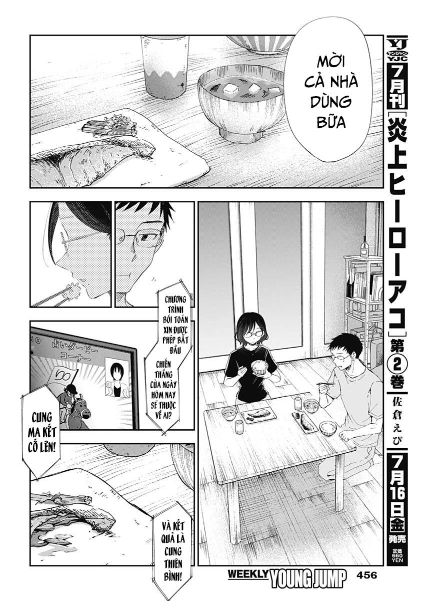 Seinen Shoyo Yo, Haru Wo Musabore Chương 24 Ảnh 6