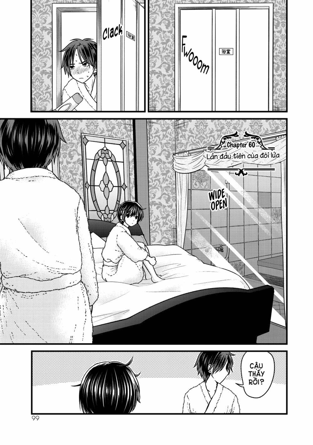Ojousama No Shimobe Chương 60 Ảnh 5