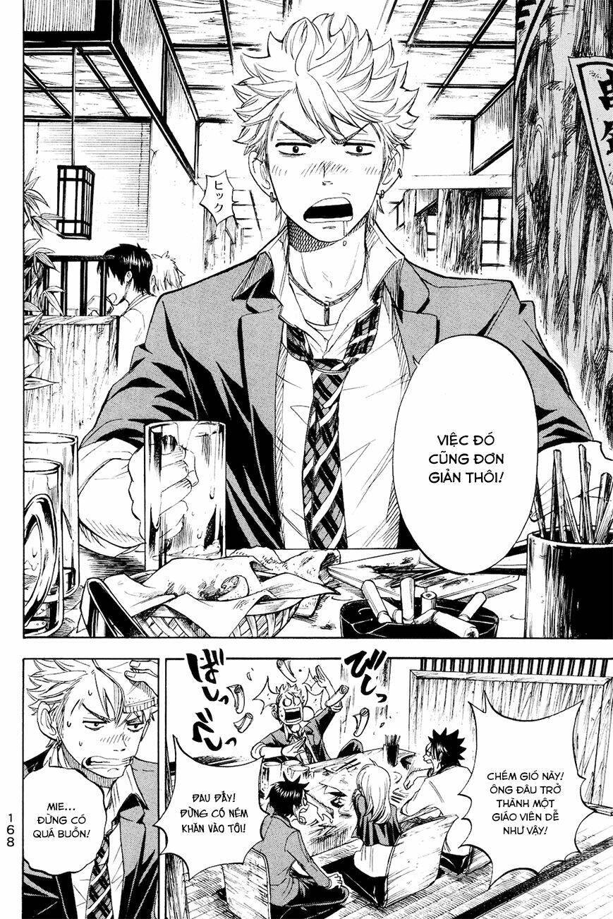 Yankee-Kun To Megane-Chan - Nhóc Quậy Và Nhỏ 4 Mắt Chương 211 Ảnh 3