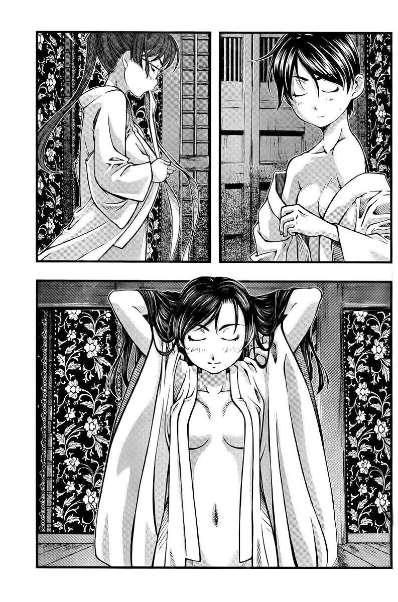 Umi No Misaki Chương 110 Ảnh 7