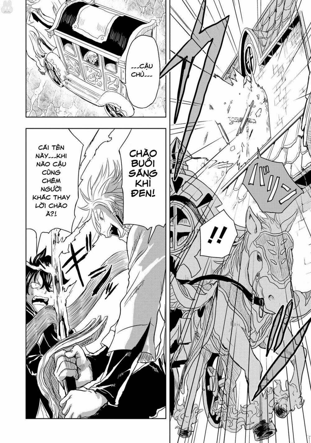 Kokuei No Junk Chương 7 Ảnh 12