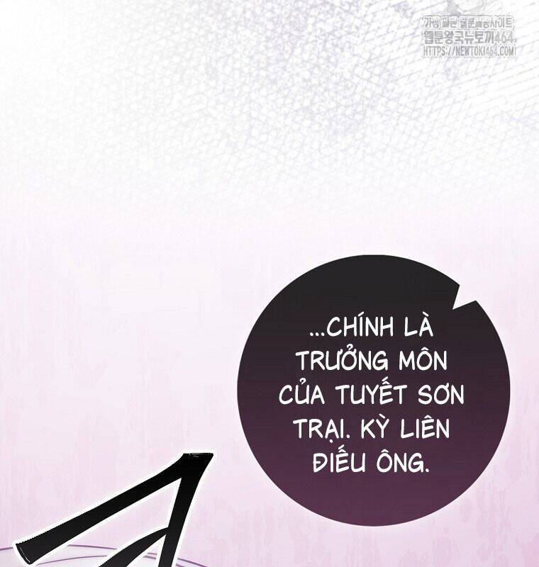 Cuồng Long Kiếm Thần Chương 28 Ảnh 6