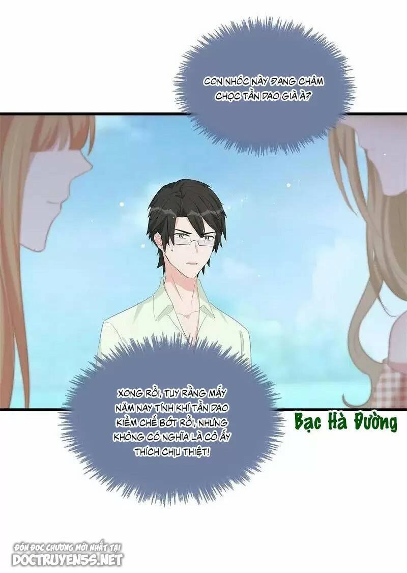 Phim Giả Làm Thật Chương 175 Ảnh 4