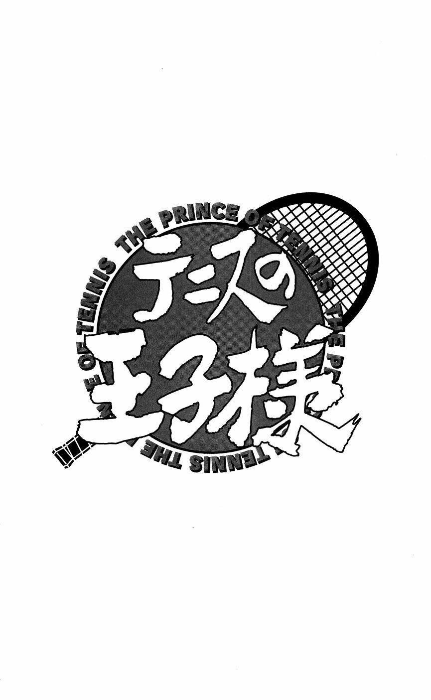 Hoàng Tử Tennis Chương 359 Ảnh 18