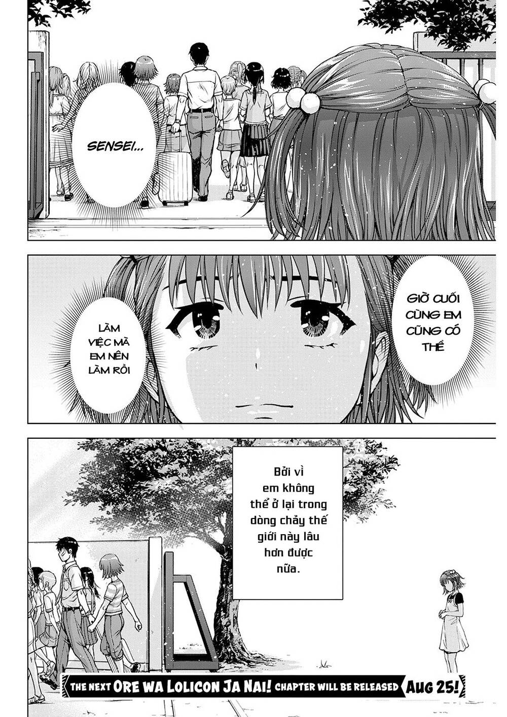 Ore Wa Lolicon Ja Nai! Chương 54 Ảnh 23