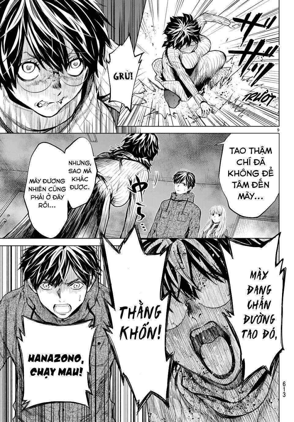 Konya Wa Tsuki Ga Kirei Desu Ga, Toriaezu Shi Ne Chương 43 Ảnh 12