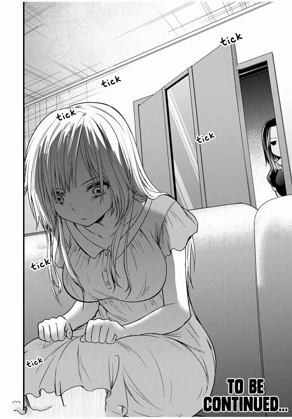 Ojousama No Shimobe Chương 61 Ảnh 19