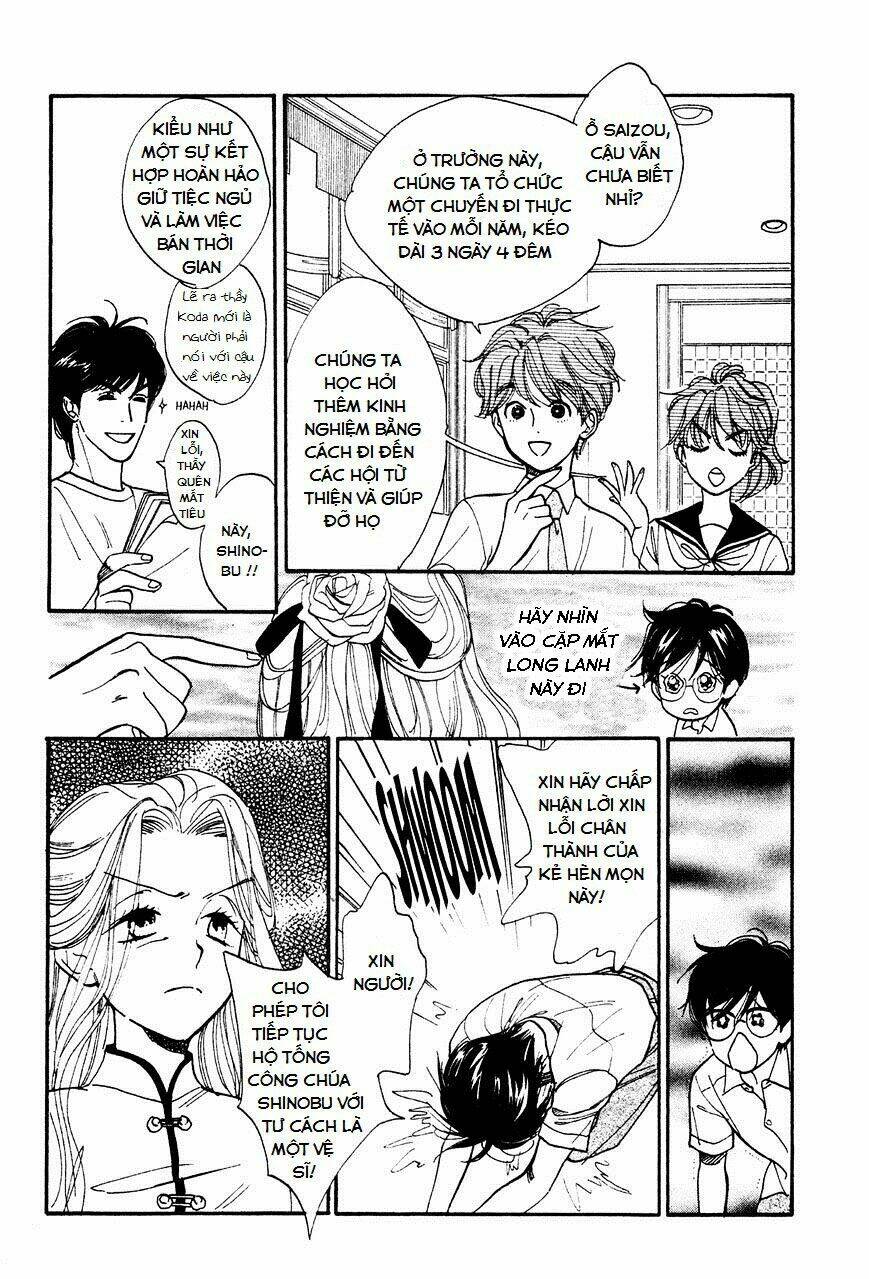 Teru Teru X Shounen Chương 4 Ảnh 16