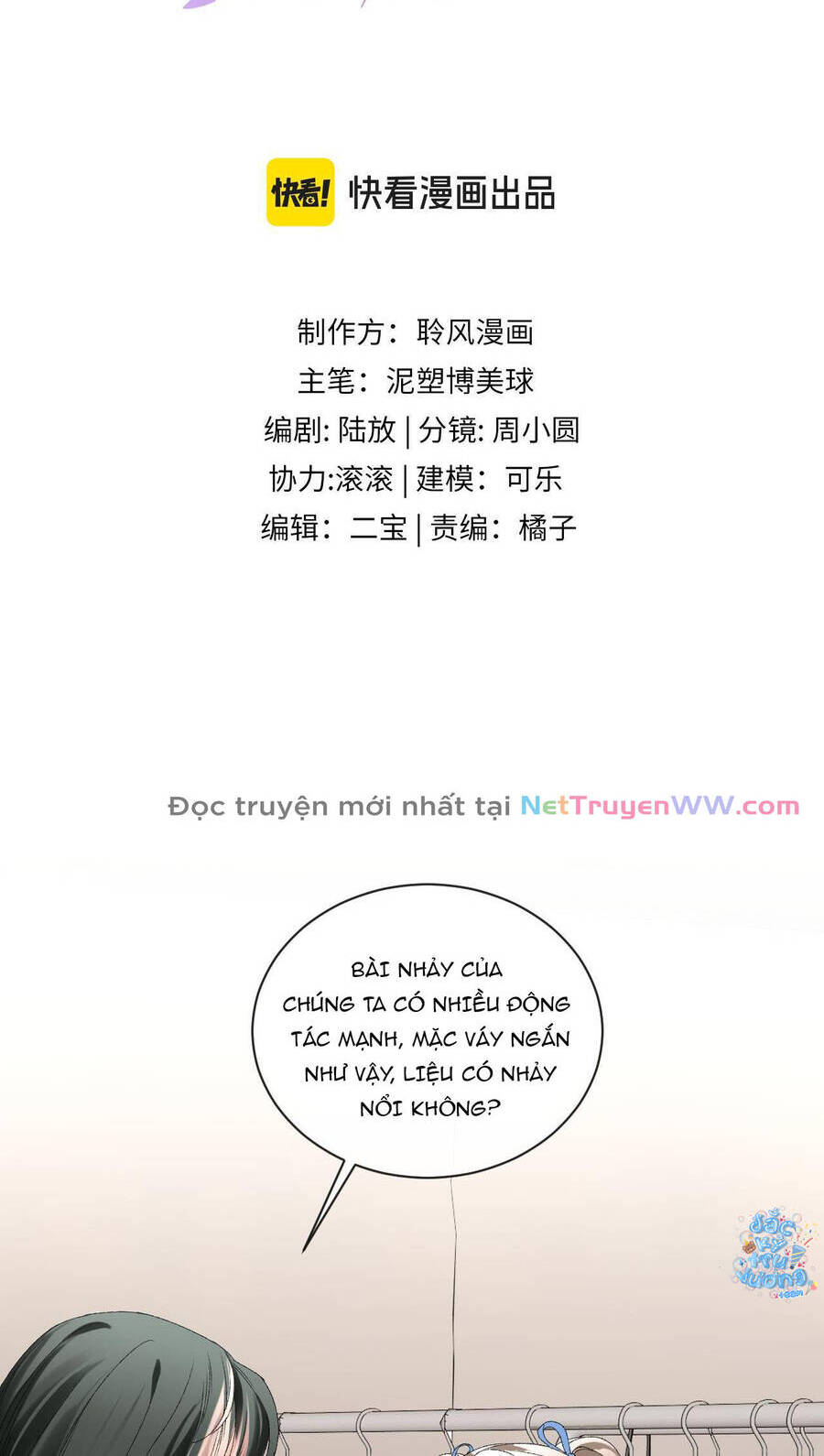 Cẩm Nang Chinh Phục Thần Tượng Chương 8 Ảnh 3