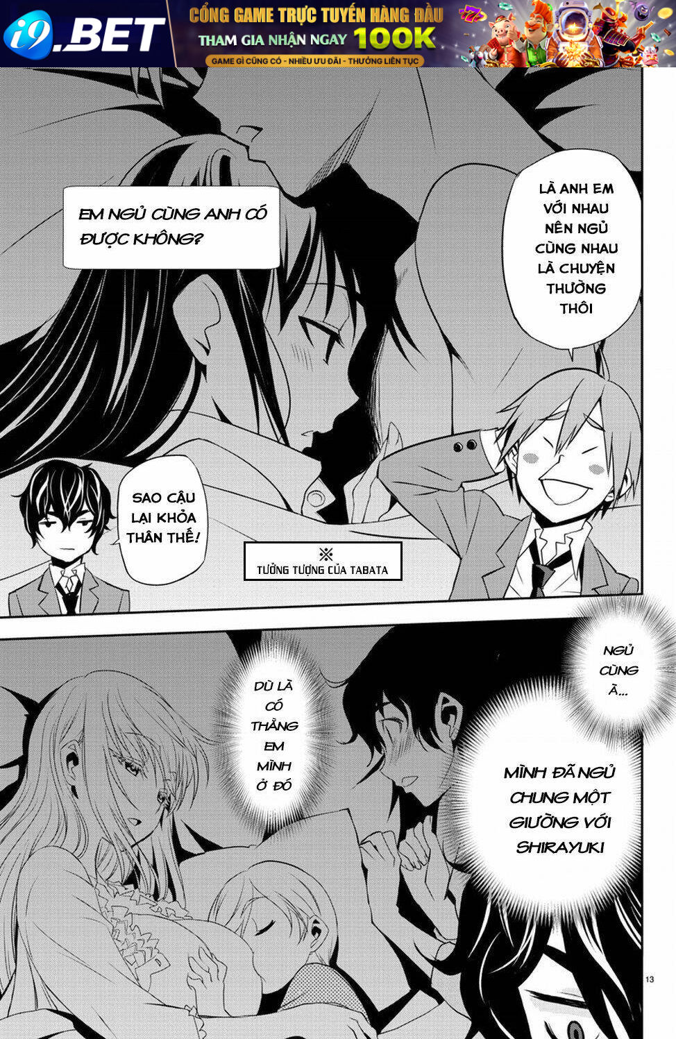 :Oshikake Maid Shirayuki-San Chương 3 Ảnh 18