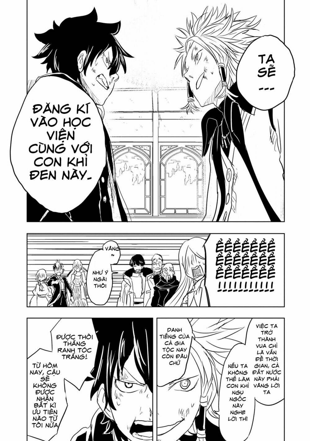 Kokuei No Junk Chương 6 Ảnh 32