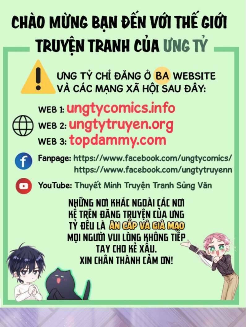 Anh Ấy Sinh Ra Đã Là Công Của Tôi Chương 85 Ảnh 2