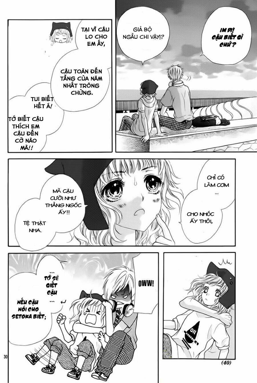 Ani Ni Ai Saresugite Komattemasu Chương 1.2 Ảnh 7