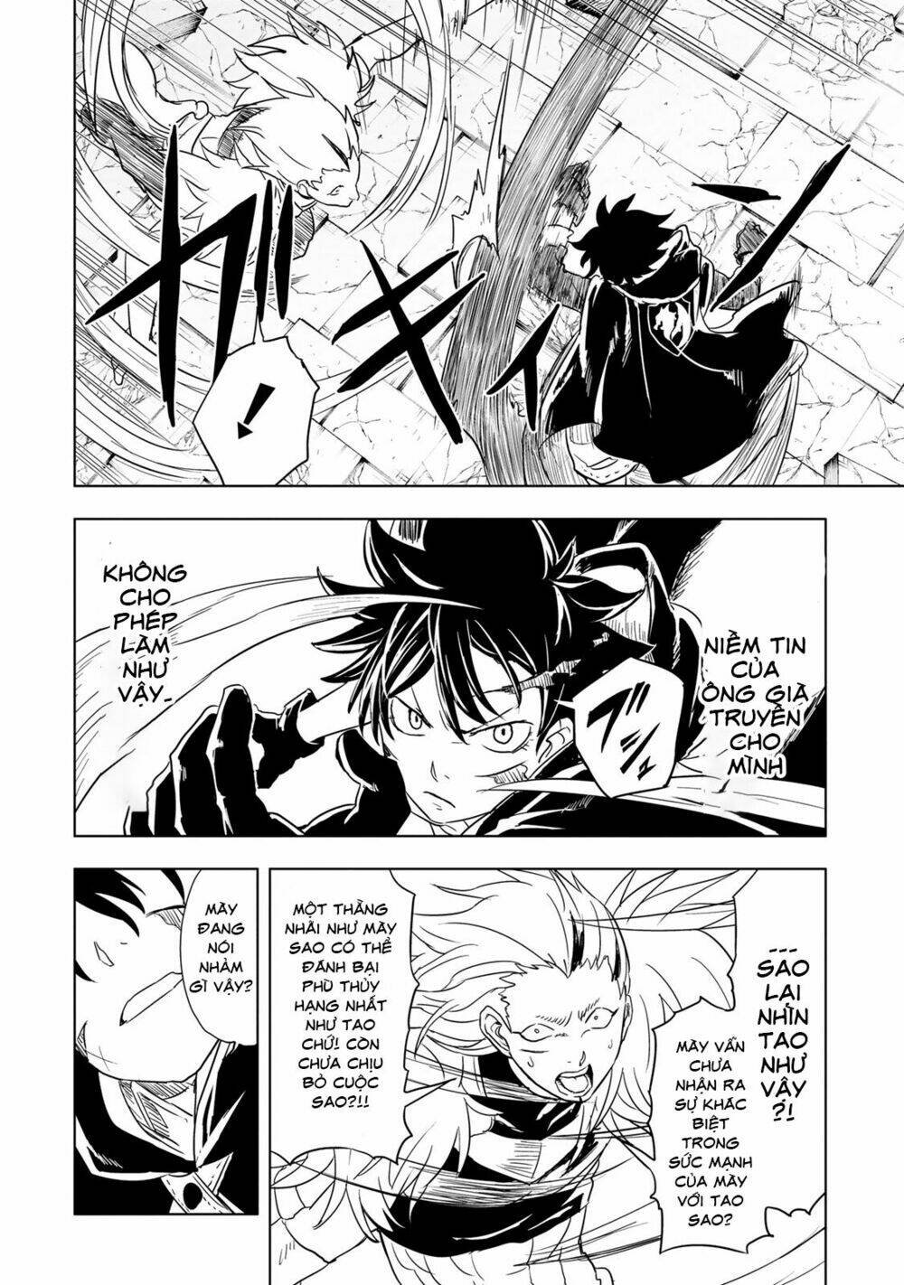 Kokuei No Junk Chương 12 Ảnh 22