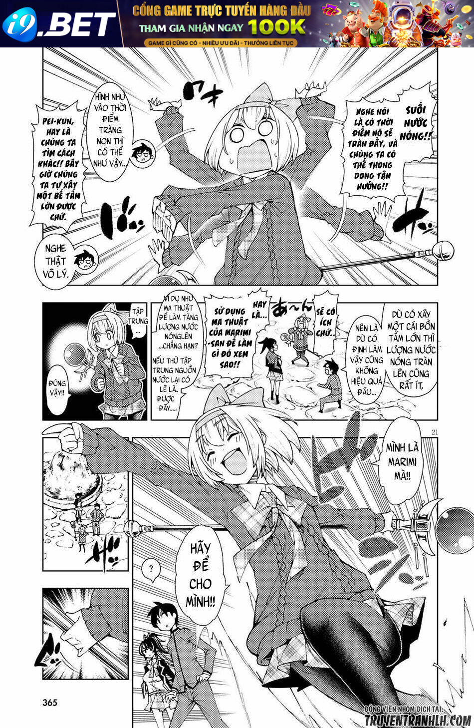 Ragnarok Of The Hero And The Crest Chương 2 Ảnh 24