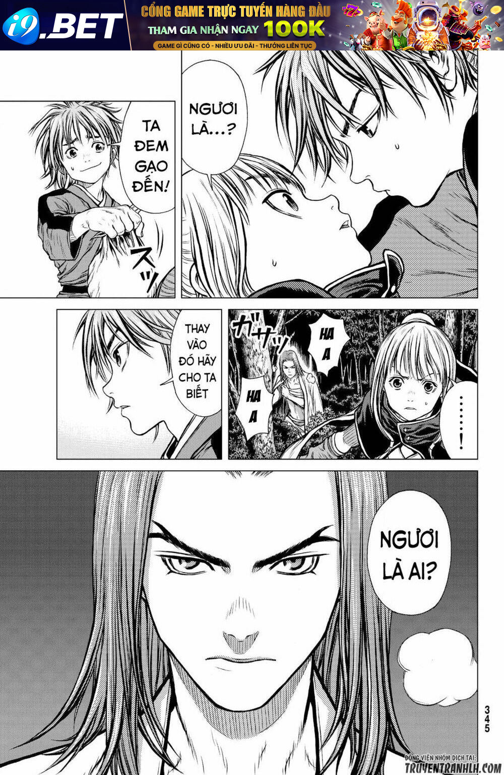 Bounder ~Saikyou No Shounen Kou~ Chương 2 Ảnh 37
